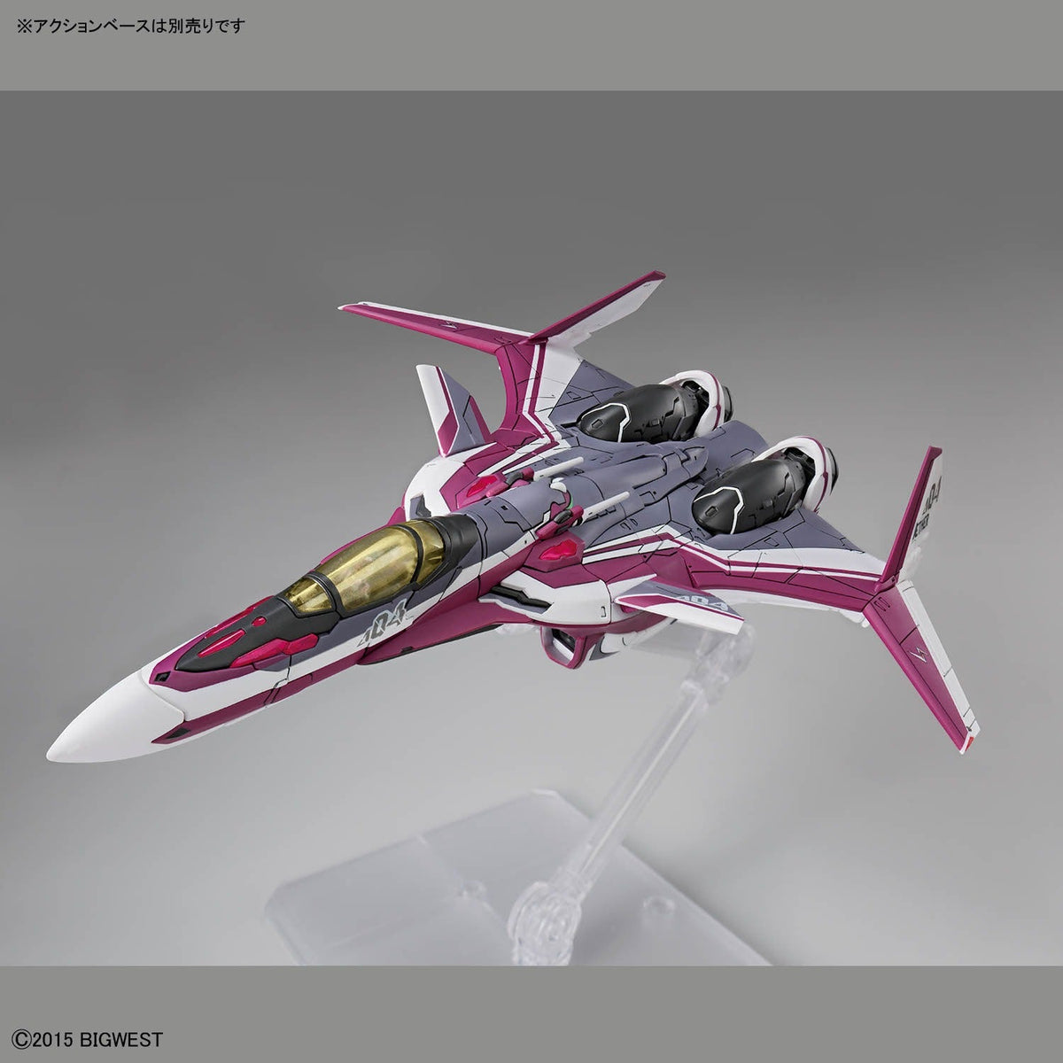 HG 1/100 VF-31C Siegfried (Mirage Farina Jenius) Deluxe Set