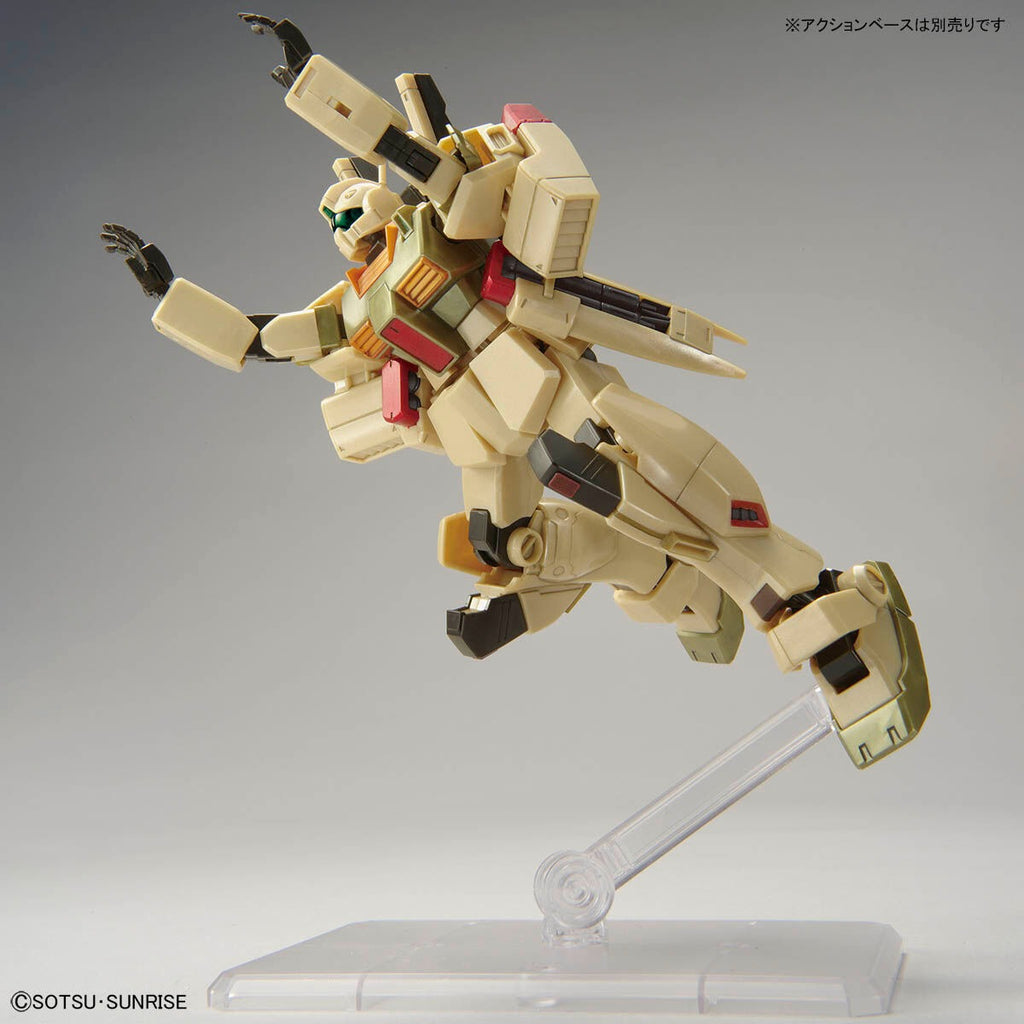 HG 1/144 GM III (Axis Shock Image Color)