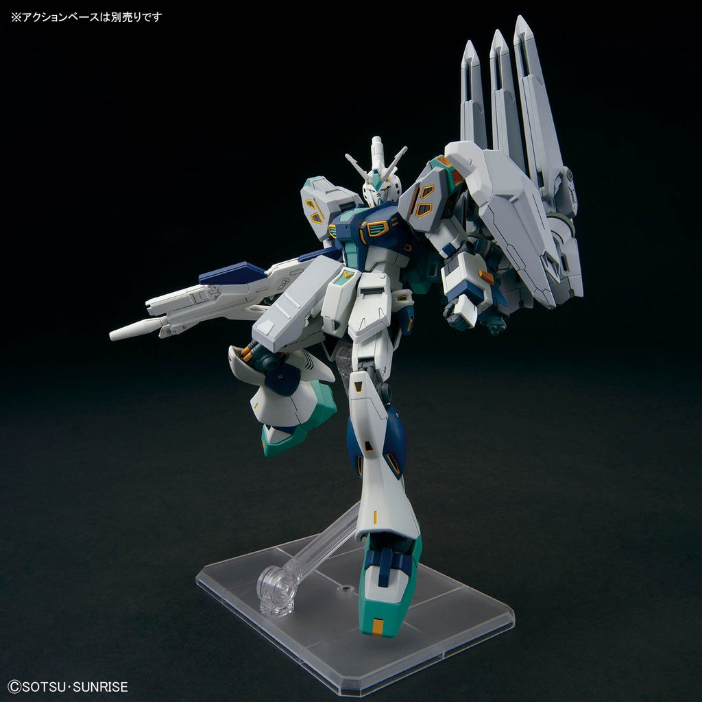 HG 1/144 TX-ff104 Alyzeus
