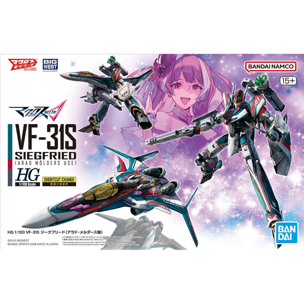HG 1/100 VF-31S Siegfried (Arad Mölders' Use)