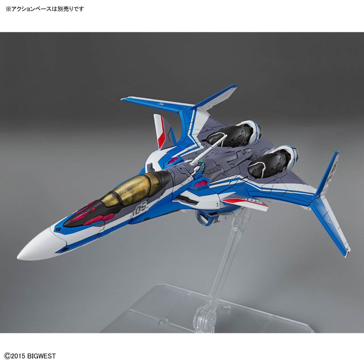 HG 1/100 VF-31J Siegfried (Hayate Immelmann Use)