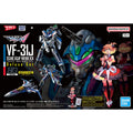 HG 1/100 VF-31J Siegfried (Hayate Immelmann Use) Deluxe Set