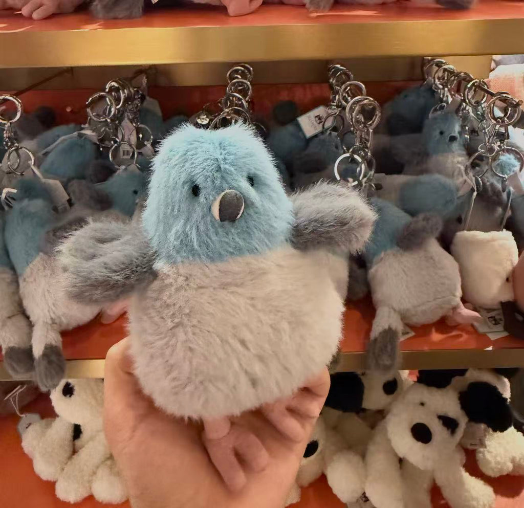 Jellycat Inc Exclusive Strutton Pigeon Key Chain Bag Charm