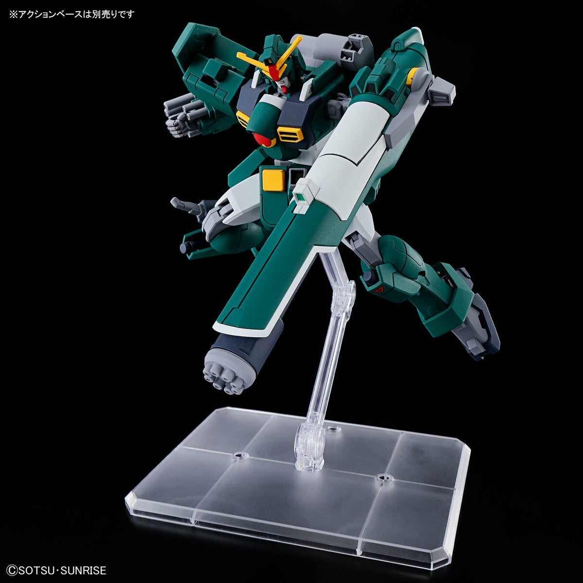 HG 1/144 Gundam Leopard