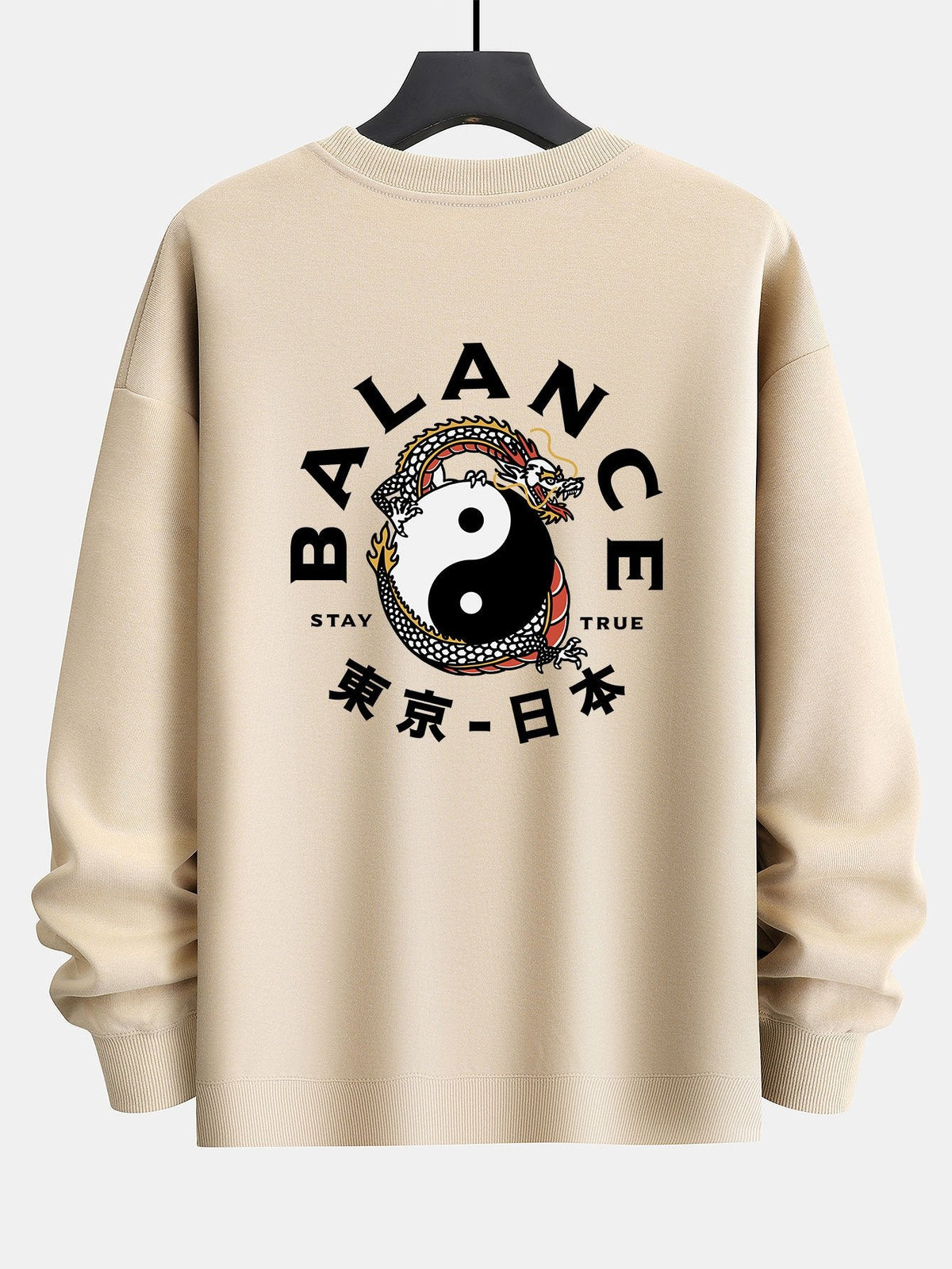 Dragon Slogan Back Print Relax Fit Sweatshirt