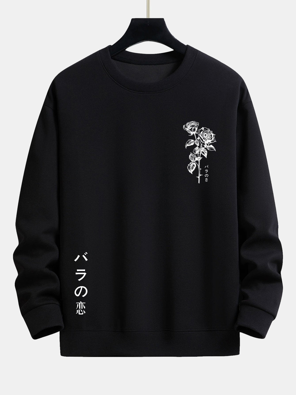 Rose Slogan Print Relax Fit Sweatshirt