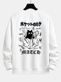 Slogan Paper Bag Back Cat Print Relax Fit Sweatshirt