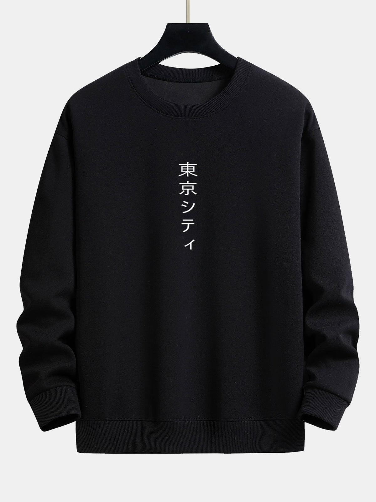 Tokyo Print Relax Fit Sweatshirt