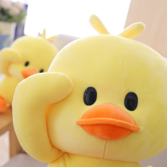 Adorable Dancing Yellow Duck Plush Toy