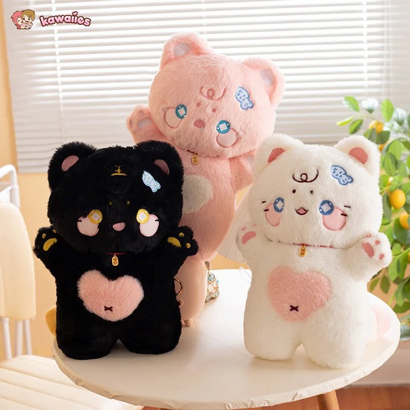 Adorable Starry Fluffy Cat Heart Plushies