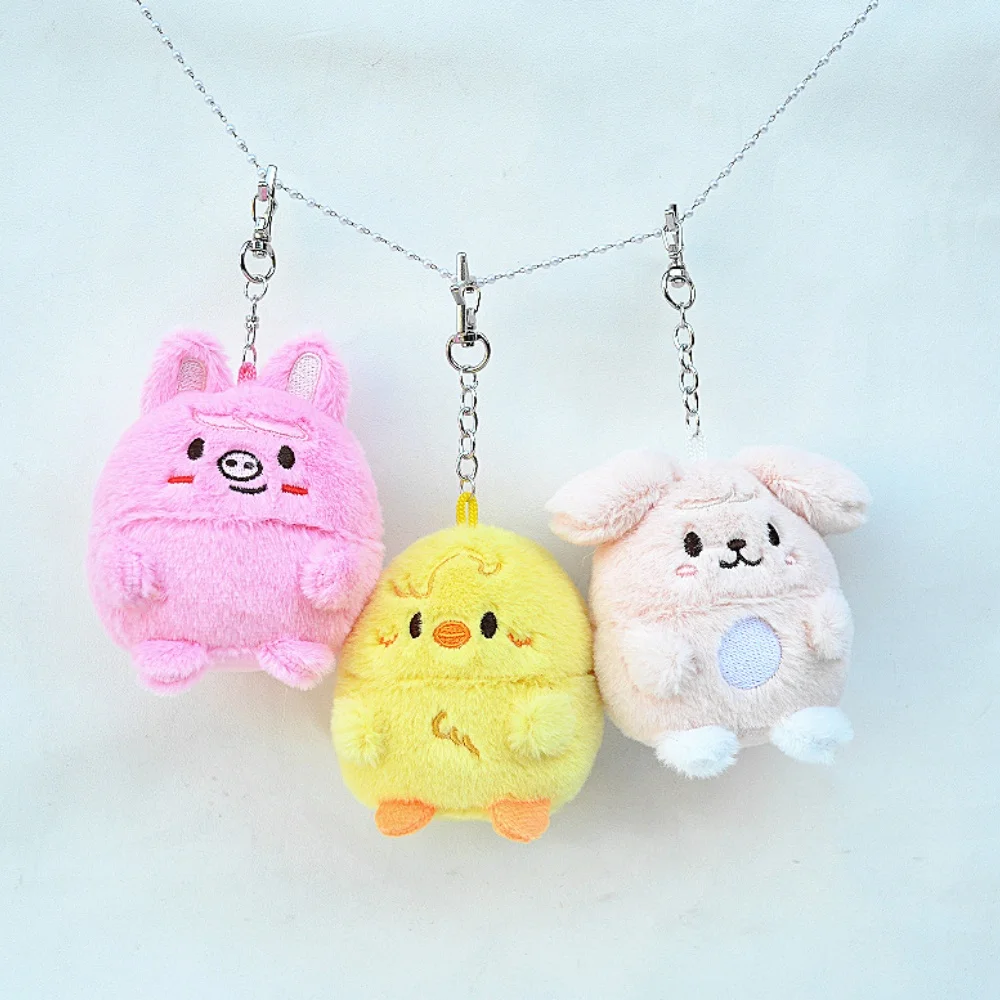 SKZOO Animal Friends Plush Keychain - view 2