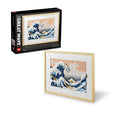 31208 LEGO Art - Hokusai - La Grande Vague