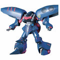 HG Qubeley Mk II 1/144