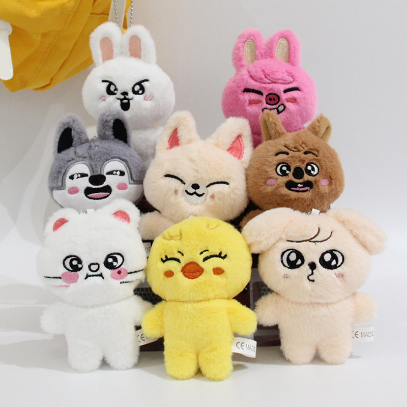 SKZOO Happy Keychain Plushies - view 9