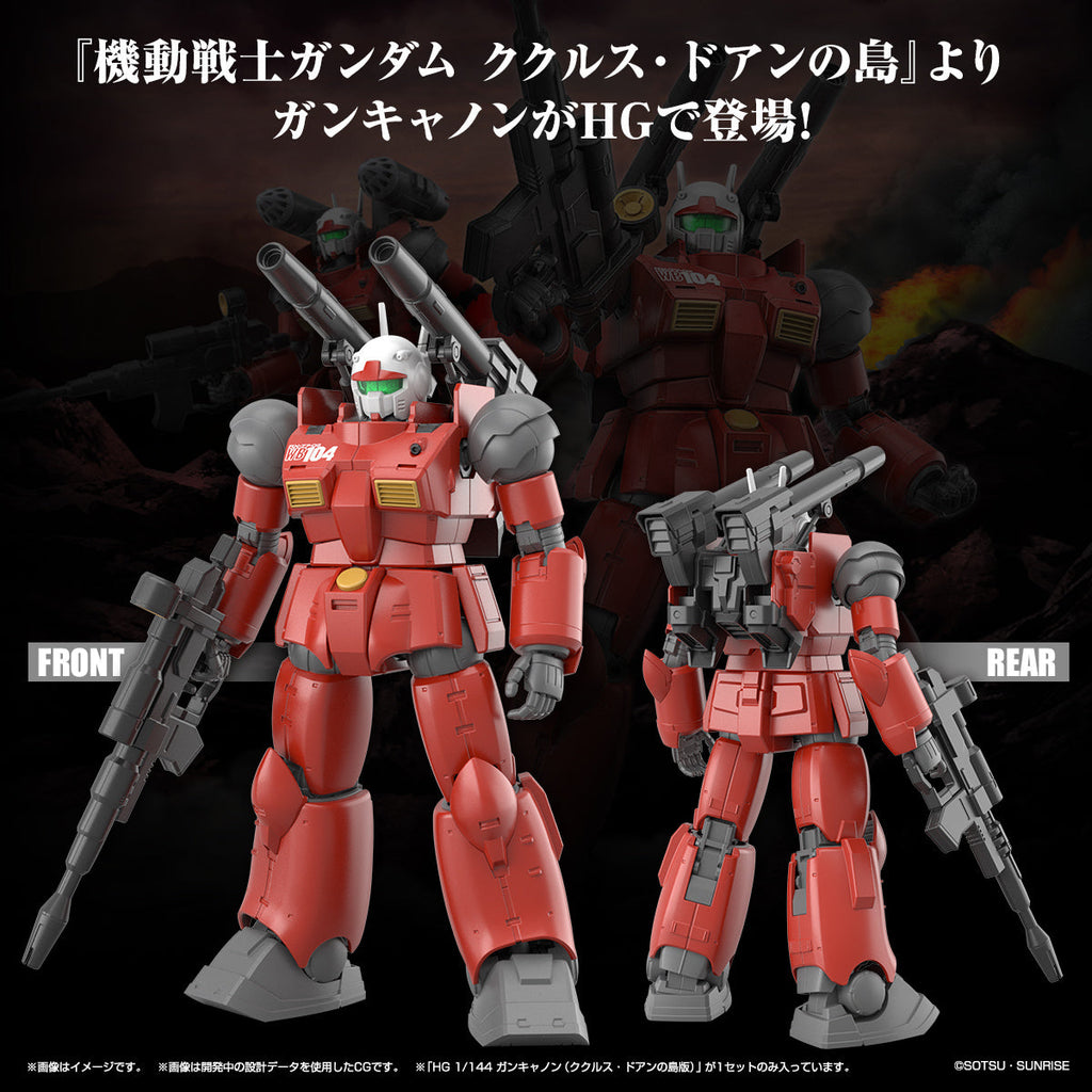 HG 1/144 Guncannon (Cucuruz Doan's Island Version)