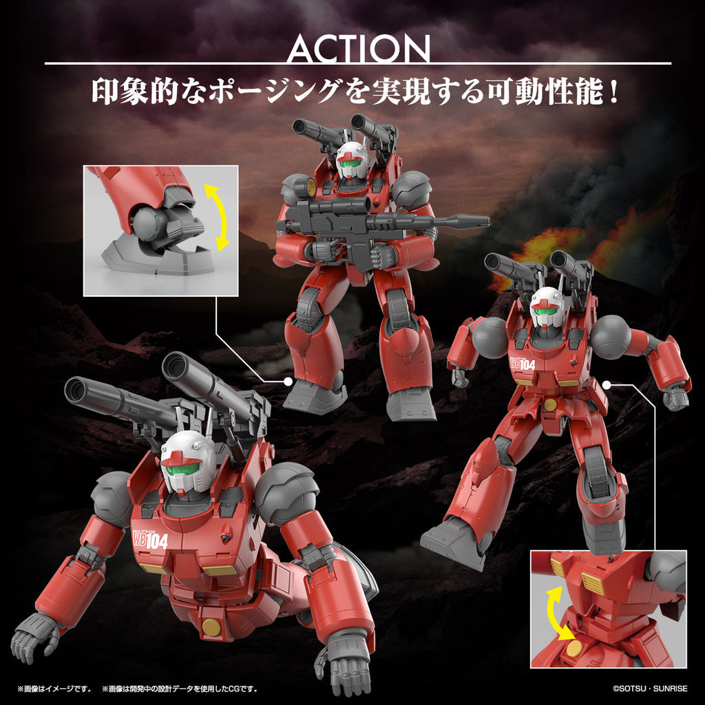 HG 1/144 Guncannon (Cucuruz Doan's Island Version)