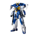 HG GW-9800-B Gundam Airmaster Burst - P-Bandai 1/144
