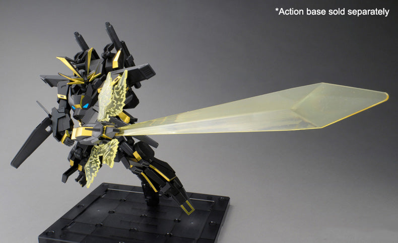 HG Gundam Dryon III - P-Bandai 1/144
