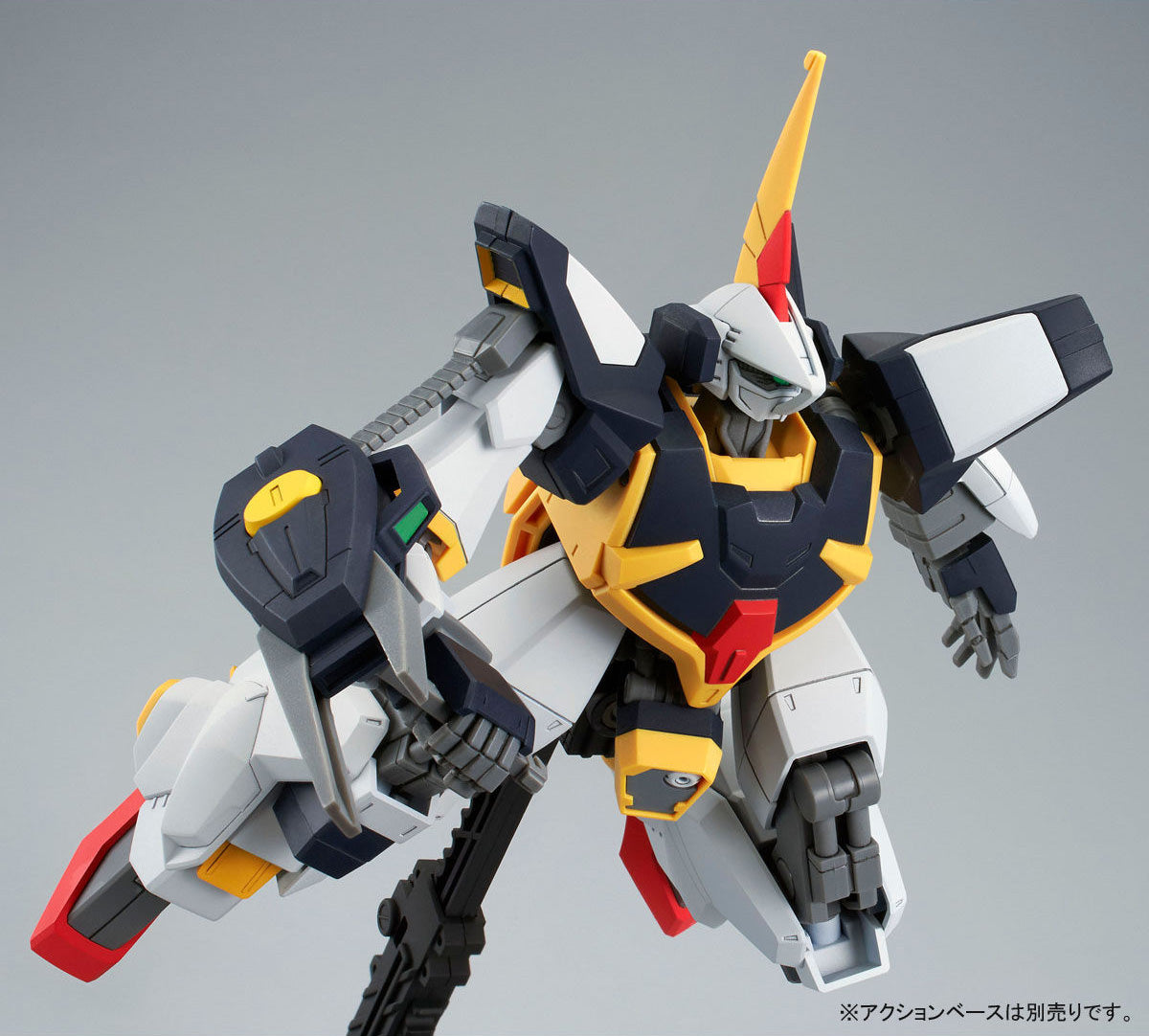 HG Weiss Barzam - P-Bandai 1/144