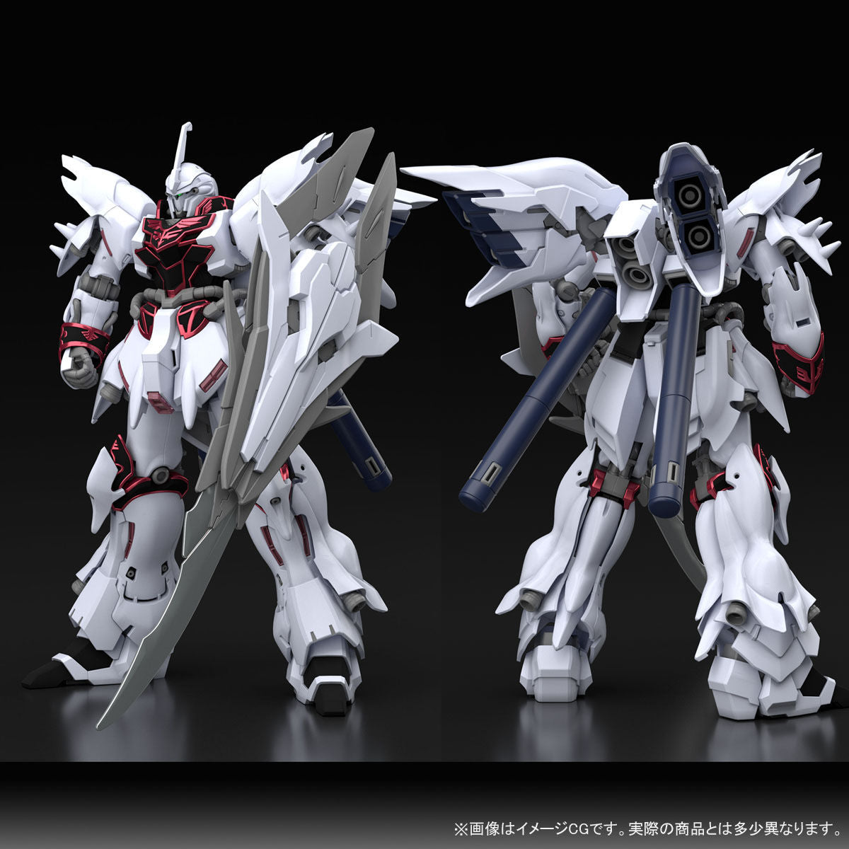 HG White Sinanju - P-Bandai 1/144