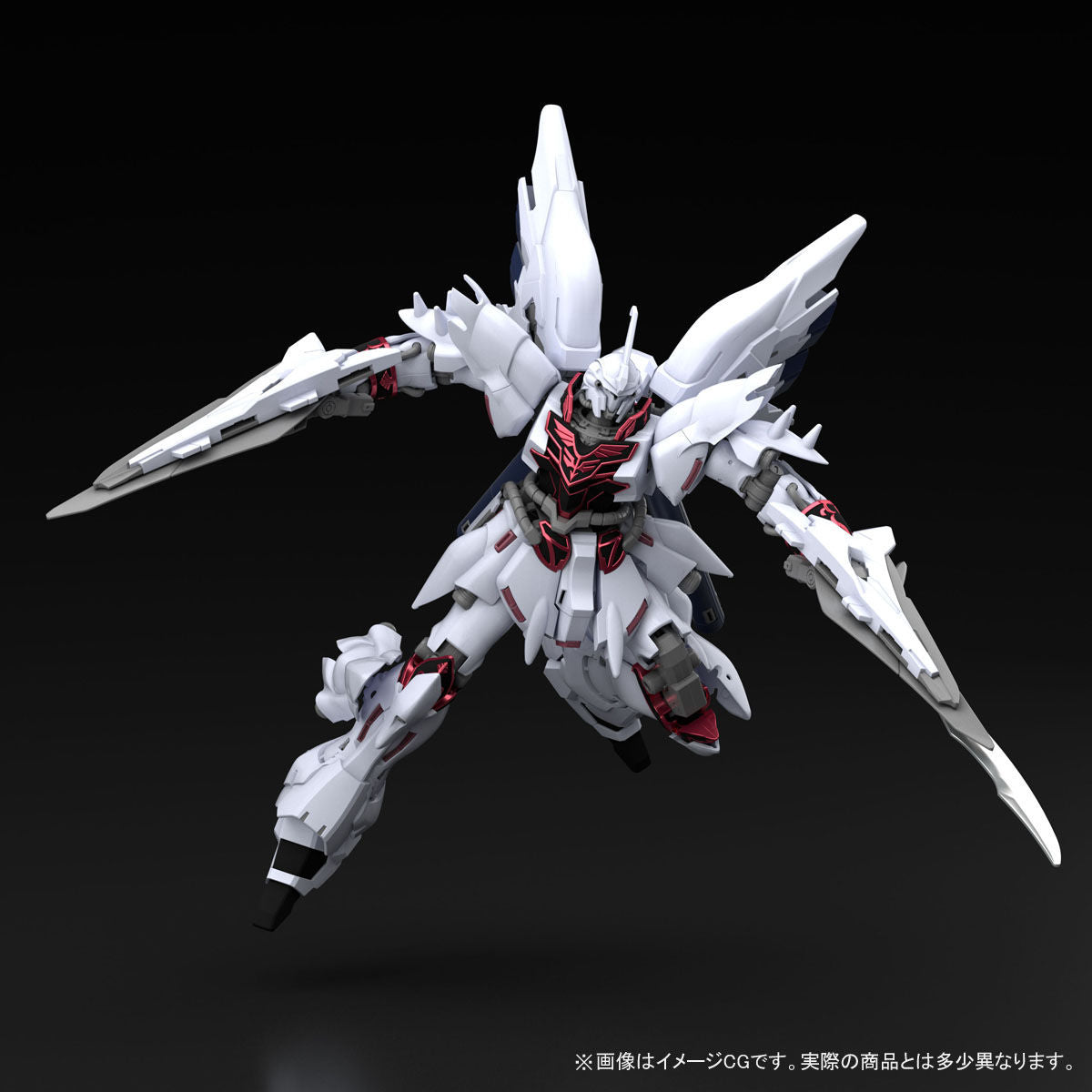 HG White Sinanju - P-Bandai 1/144