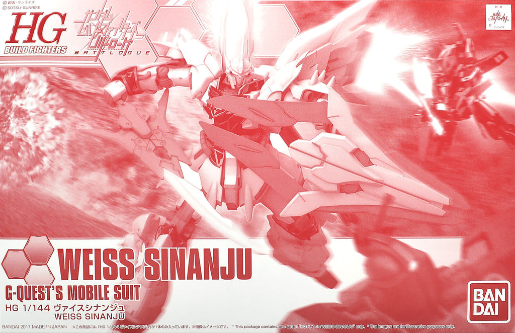 HG White Sinanju - P-Bandai 1/144