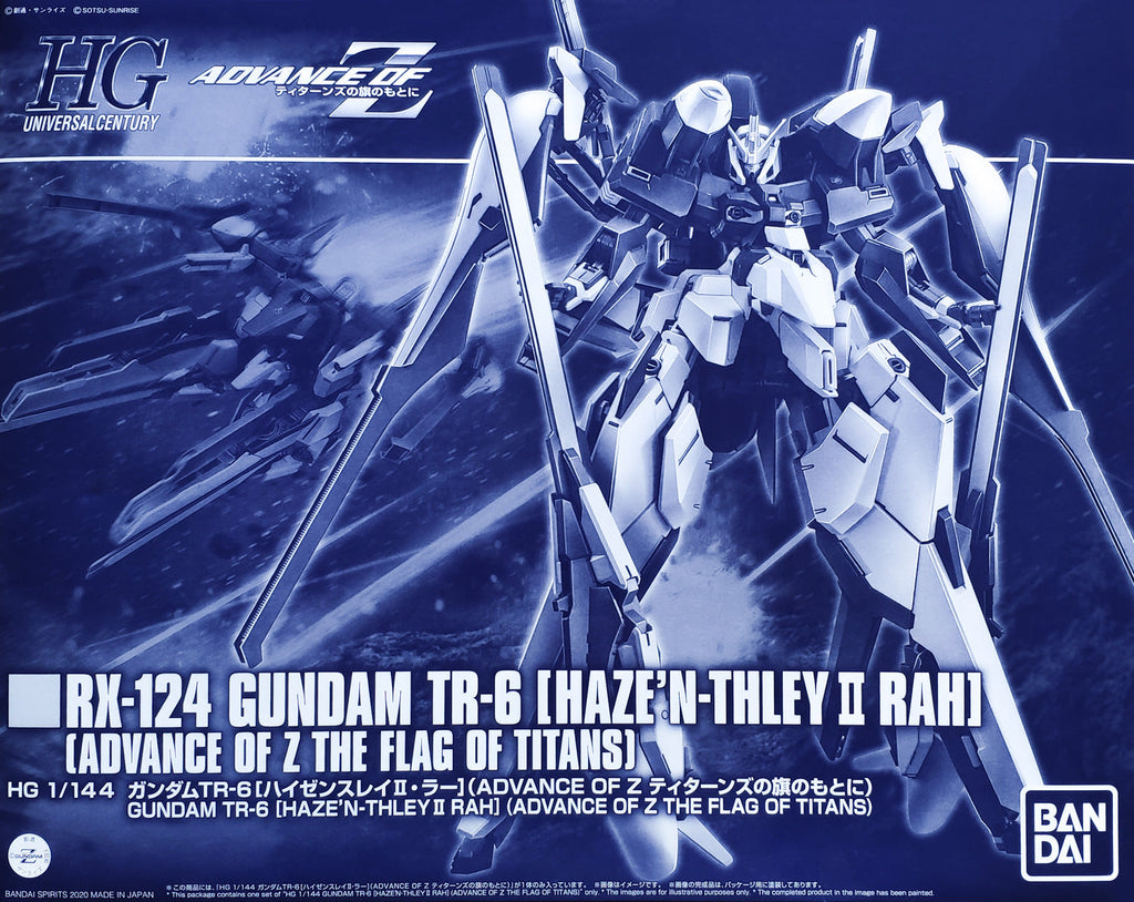 HG 1/144 RX-124 GUNDAM TR-6 HAZE'N-THLEY II-RAH - P-Bandai 1/144