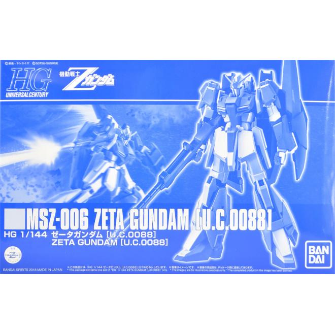 HG UC ZETA GUNDAM [UC 0088] 1/144
