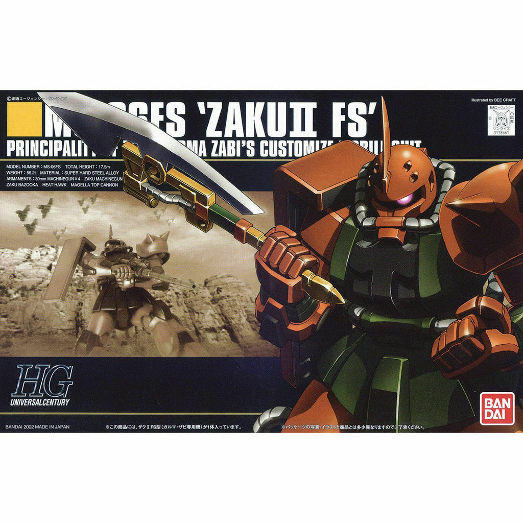 HG MS-06FS Zaku II FS 1/144
