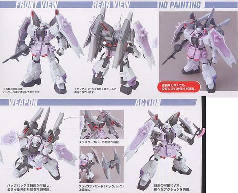 HG Blaze Zaku Phantom (Rey Za Burrel Custom) 1/144