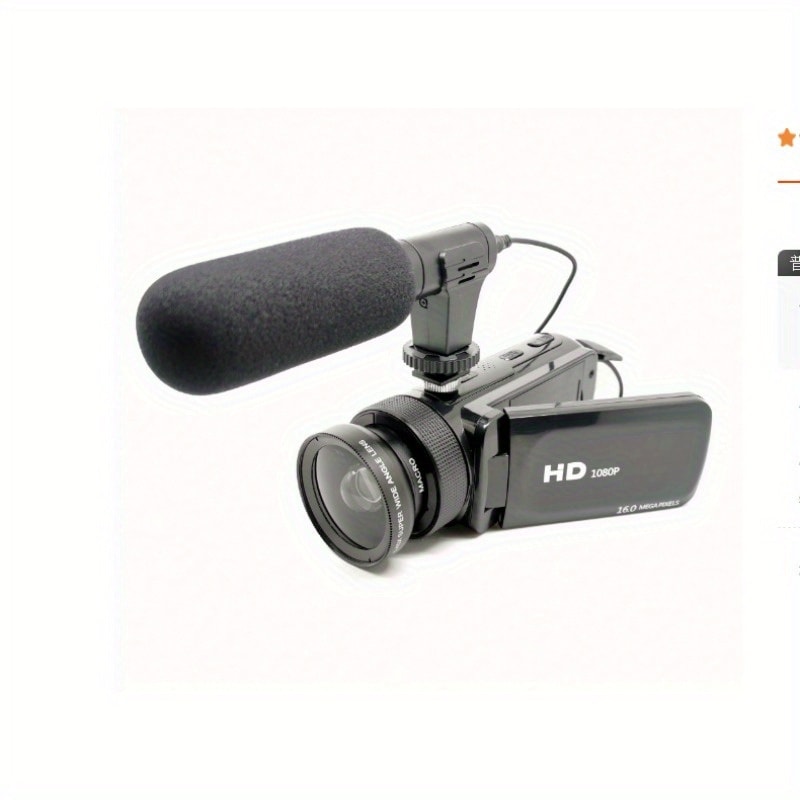 Digital Video Camera HD 1080P for Family with Flip Screen & External Microphone, 16MP 16X Zoom Compact Camcorder