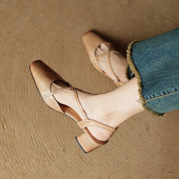Women’s Closed-Round-Toe Slingback Block Heel Shoes